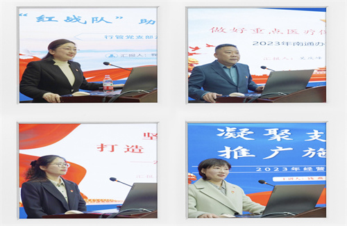 微信图片_20240328145349.jpg