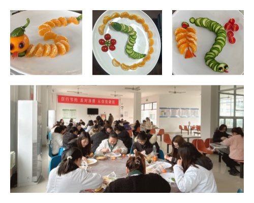 水果拼盘制作.jpg