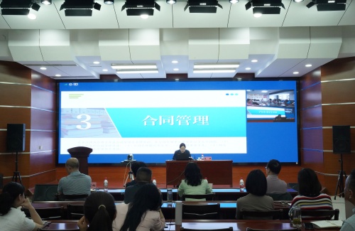 合同培训.jpg